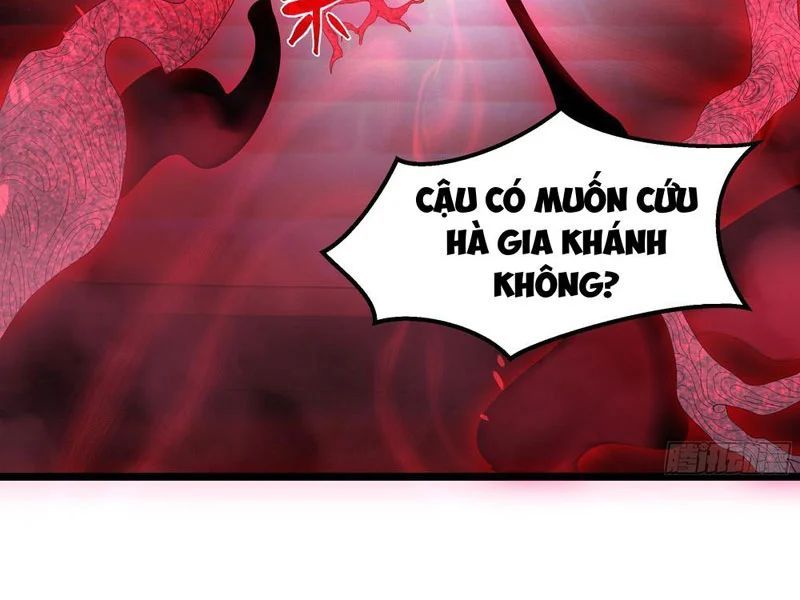 Phổ La Chi Chủ - Chapter 17 - Page 109