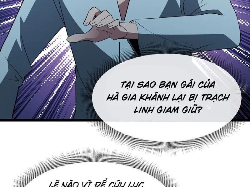 Phổ La Chi Chủ - Chapter 17 - Page 115