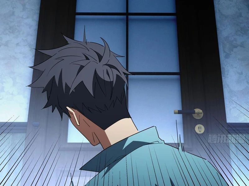 Phổ La Chi Chủ - Chapter 17 - Page 18