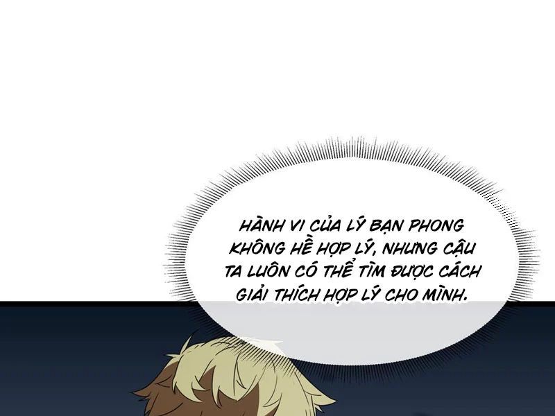 Phổ La Chi Chủ - Chapter 17 - Page 23