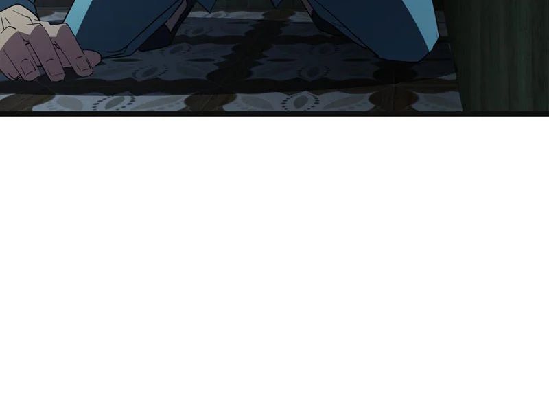 Phổ La Chi Chủ - Chapter 17 - Page 32