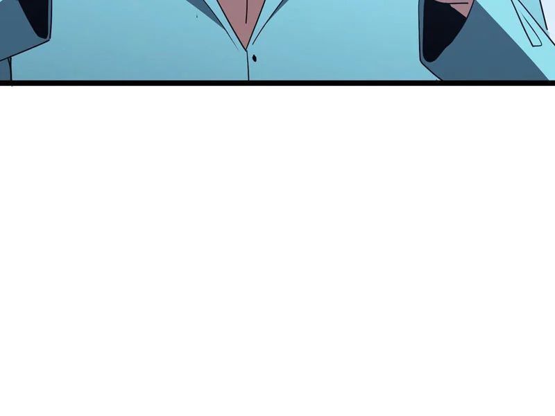 Phổ La Chi Chủ - Chapter 17 - Page 53