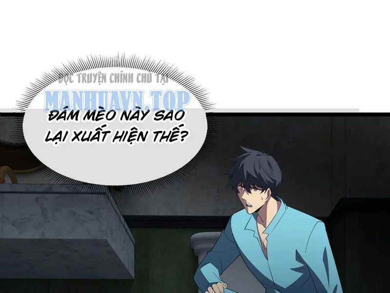 Phổ La Chi Chủ - Chapter 17 - Page 7