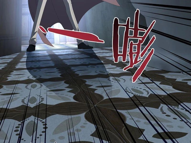 Phổ La Chi Chủ - Chapter 17 - Page 70