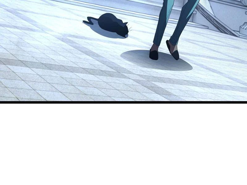 Phổ La Chi Chủ - Chapter 17 - Page 87