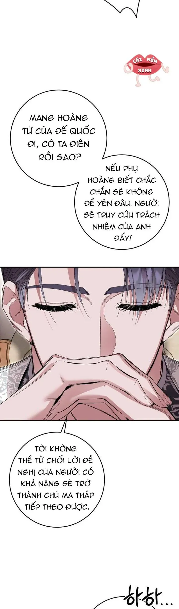 Cuộc Hôn Nhân Bị Bắt Cóc Xuyên Thời Gian Của Hoàng Hậu - Chapter 48 - Page 17