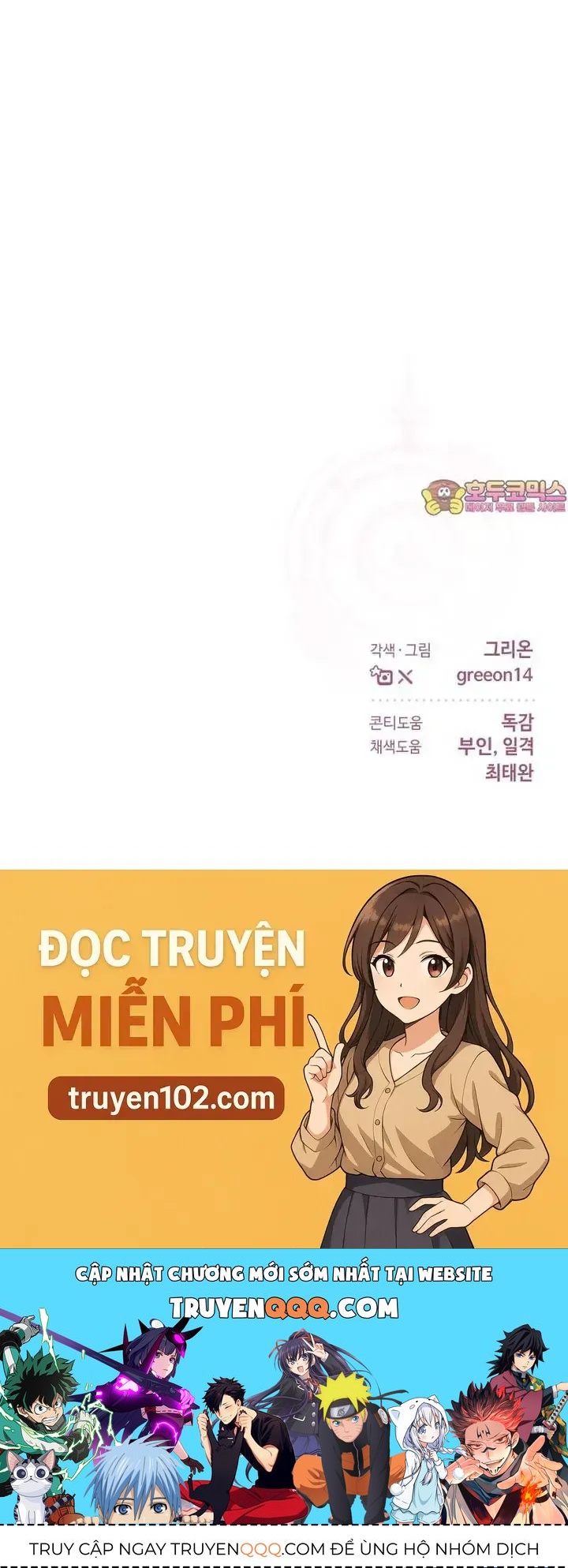 Cuộc Hôn Nhân Bị Bắt Cóc Xuyên Thời Gian Của Hoàng Hậu - Chapter 48 - Page 46