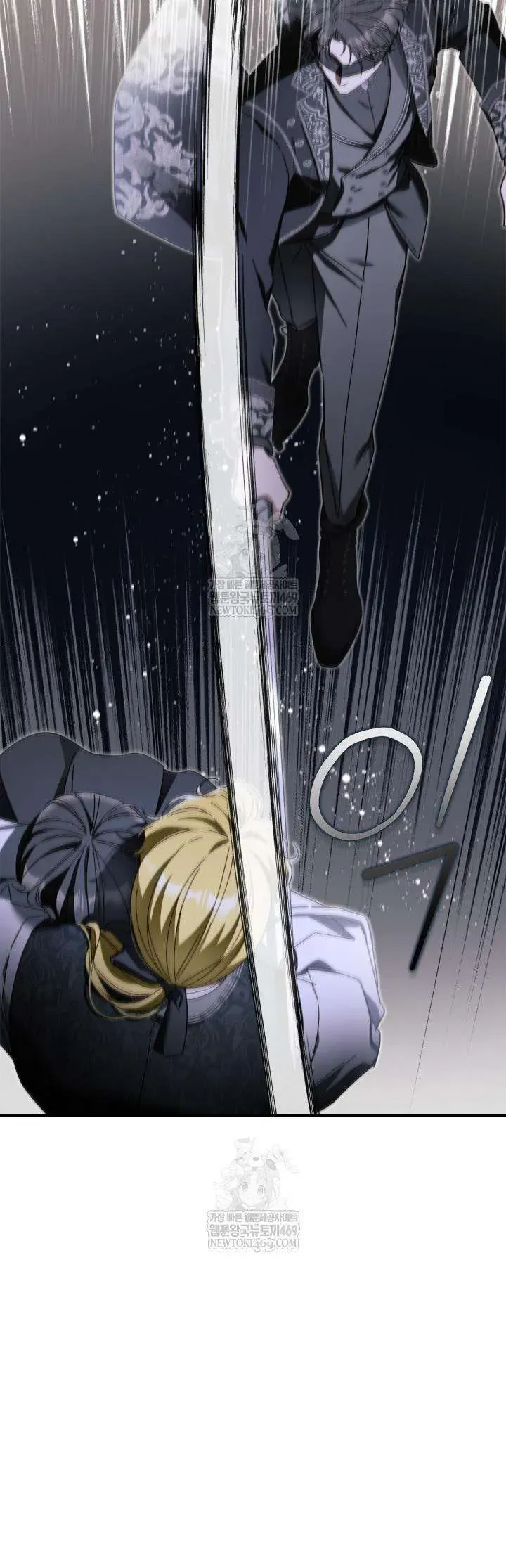 Tôi Đã Đính Hôn Với Vị Công Tước Mù - Chapter 22 - Page 15