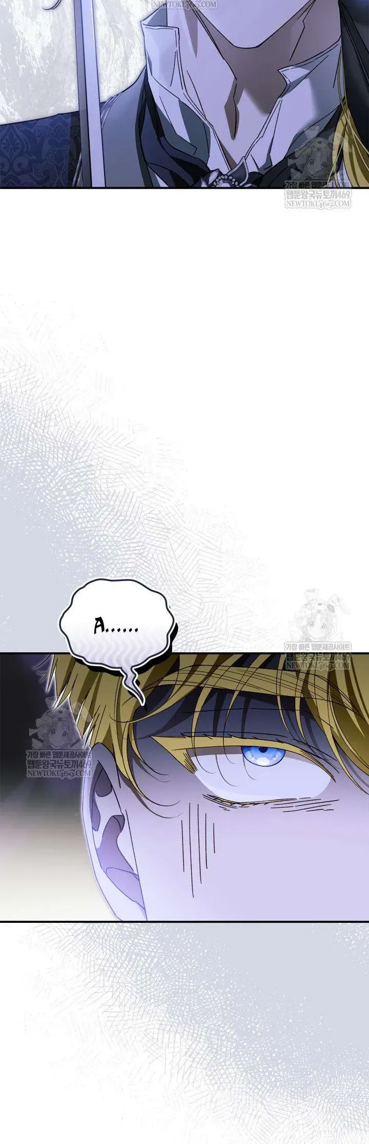 Tôi Đã Đính Hôn Với Vị Công Tước Mù - Chapter 22 - Page 17