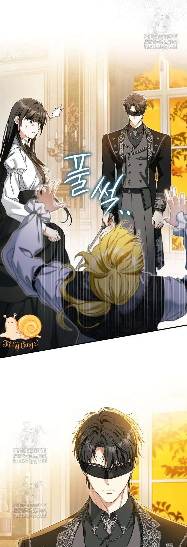 Tôi Đã Đính Hôn Với Vị Công Tước Mù - Chapter 22 - Page 18