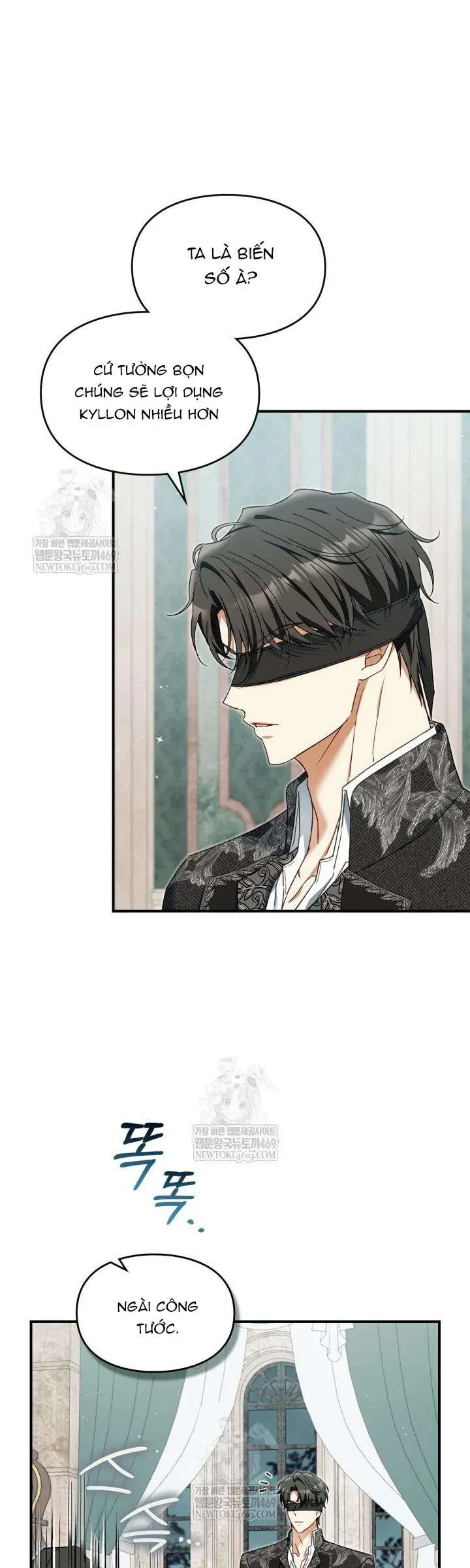 Tôi Đã Đính Hôn Với Vị Công Tước Mù - Chapter 22 - Page 27