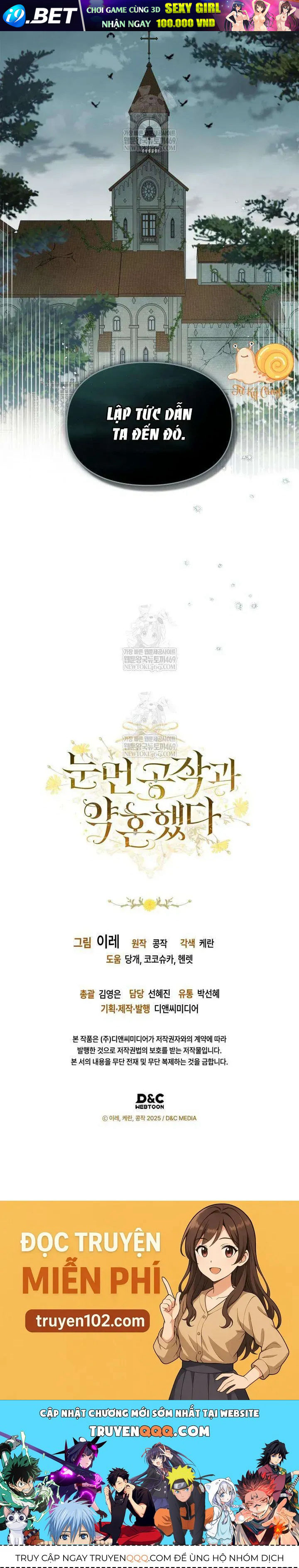 Tôi Đã Đính Hôn Với Vị Công Tước Mù - Chapter 22 - Page 35