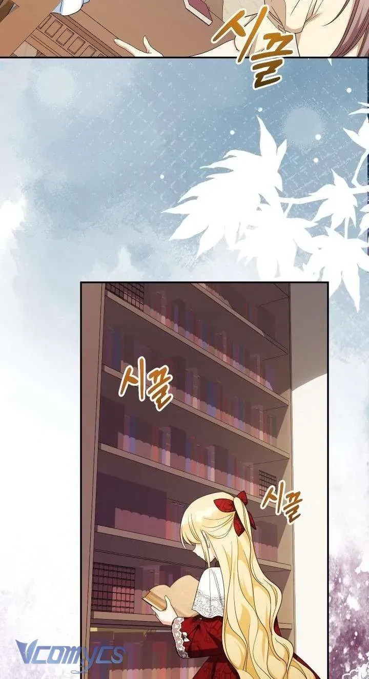 Tiểu Thư Tích Tiền Đi Bụi - Chapter 107 - Page 72