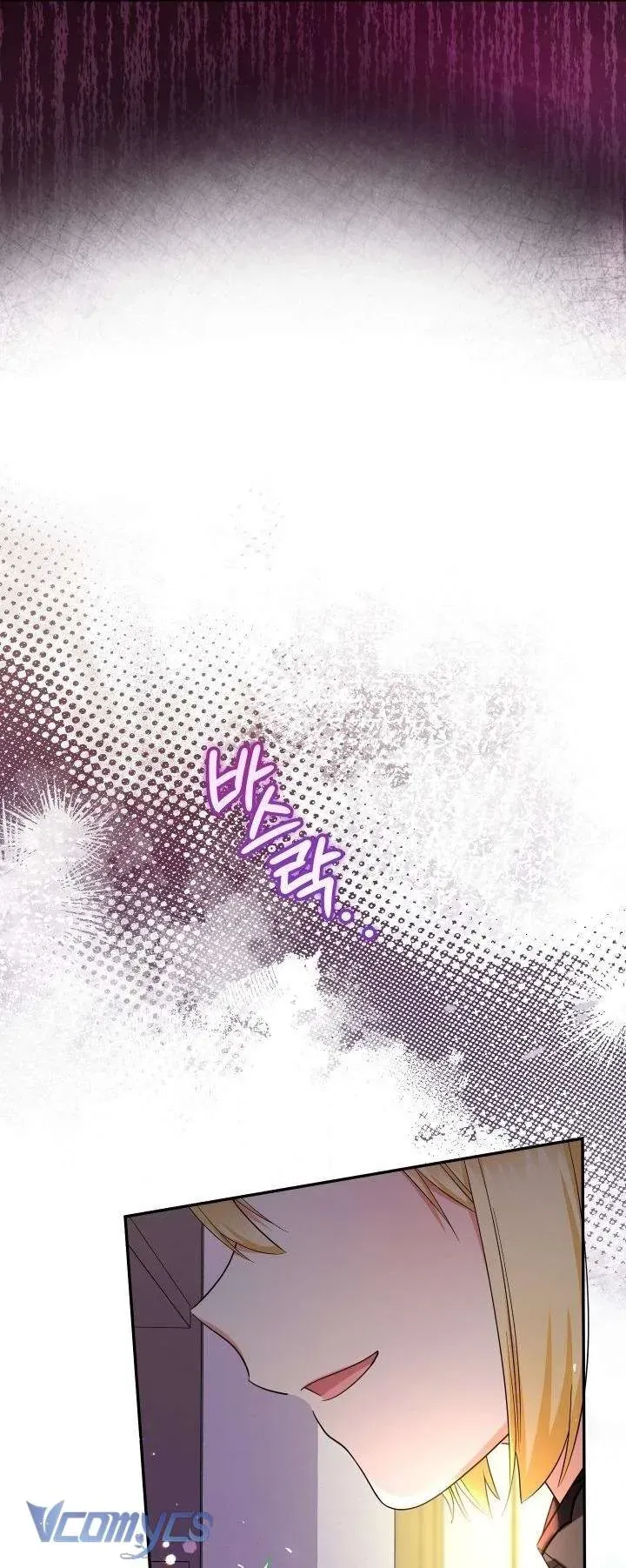 Tiểu Thư Tích Tiền Đi Bụi - Chapter 107 - Page 74