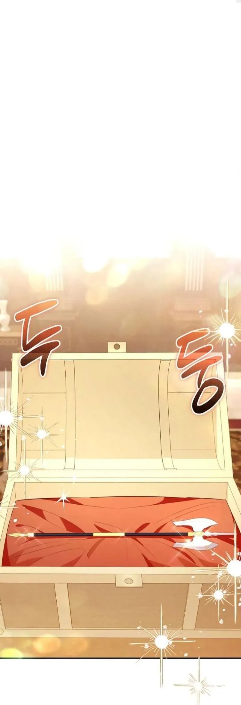 Cô Dâu Của Đại Công Tước Là Chiến Binh Địa Ngục - Chapter 38 - Page 5