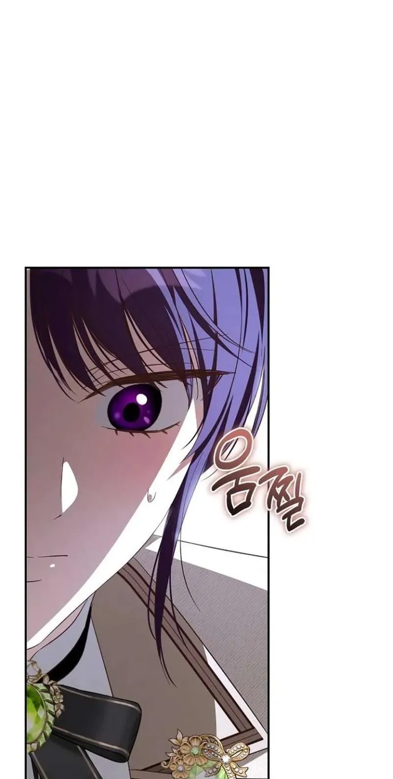 Cô Dâu Của Đại Công Tước Là Chiến Binh Địa Ngục - Chapter 38 - Page 74