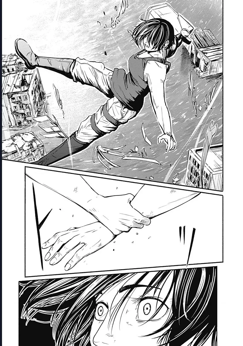 Alma - Chapter 9 - Page 12