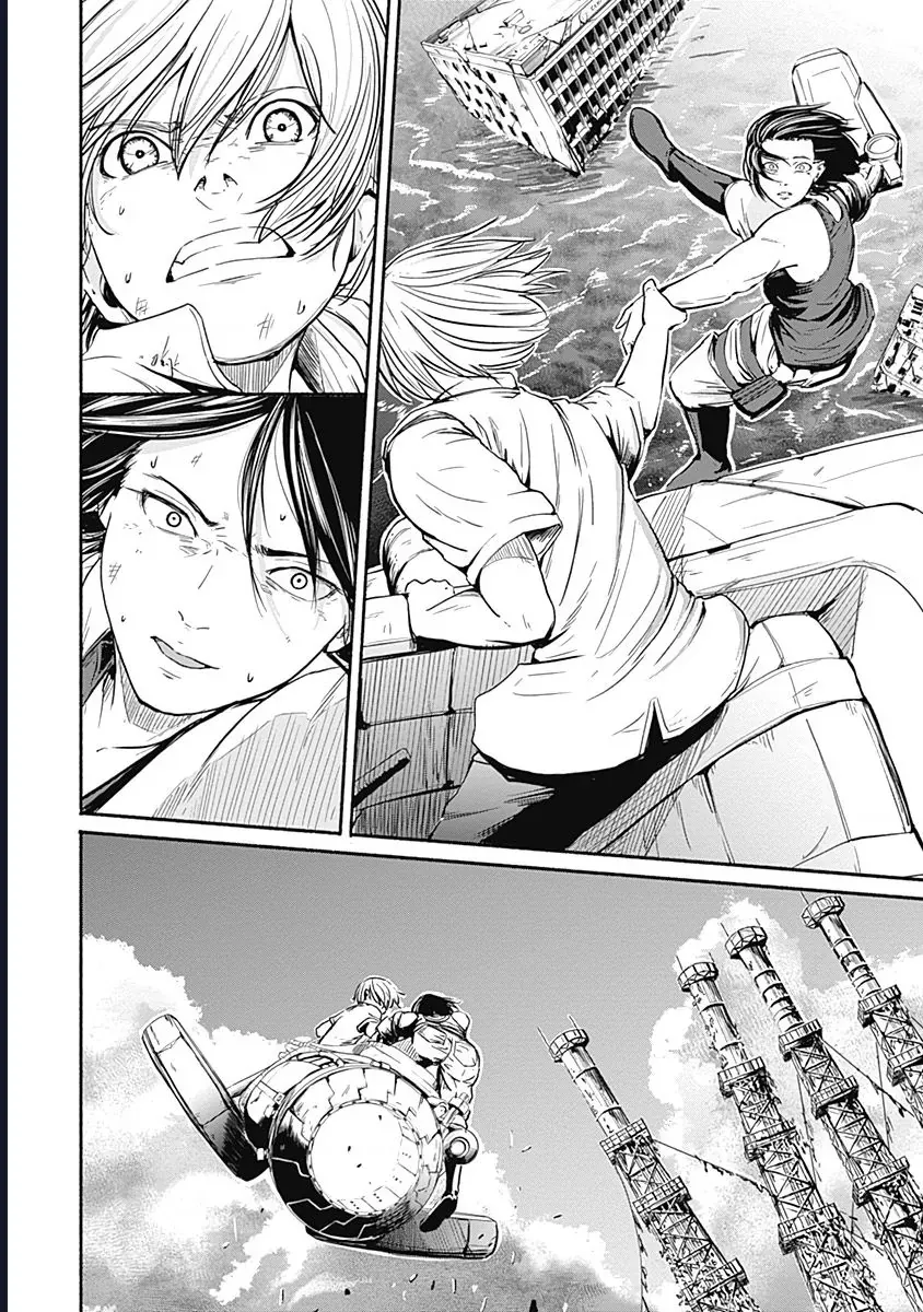 Alma - Chapter 9 - Page 13