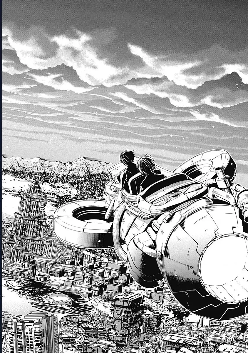 Alma - Chapter 9 - Page 15