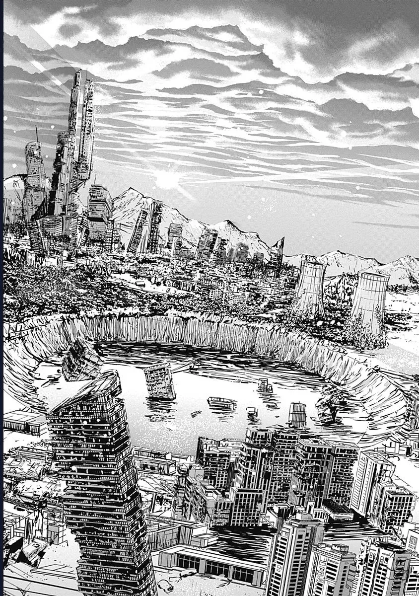 Alma - Chapter 9 - Page 16