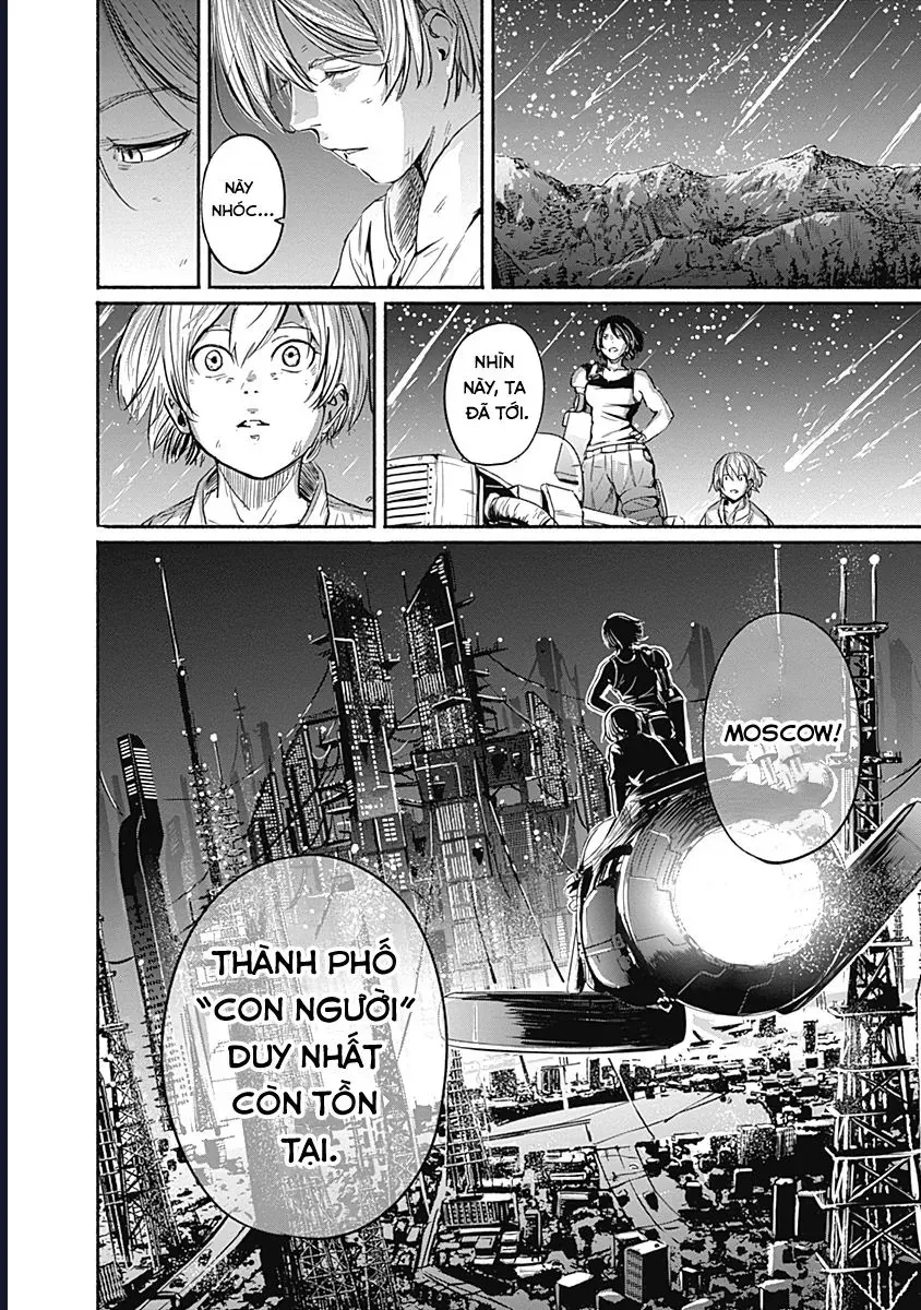 Alma - Chapter 9 - Page 19