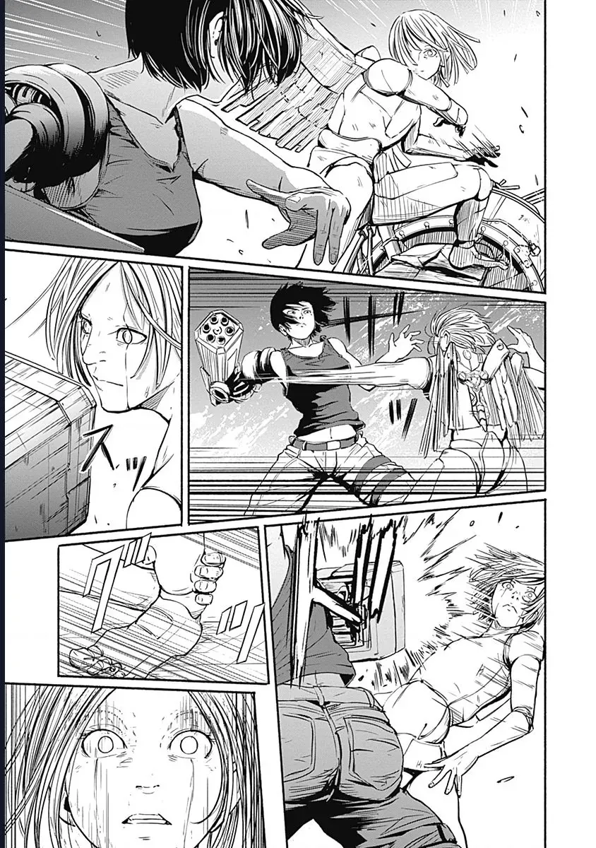 Alma - Chapter 9 - Page 4