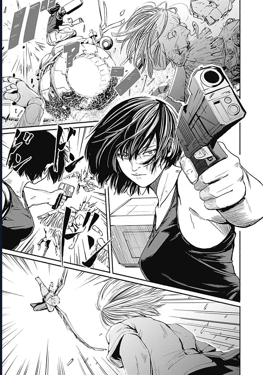 Alma - Chapter 9 - Page 6