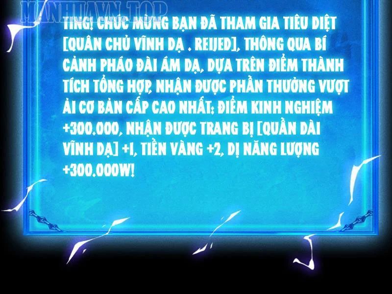 Võng Du: Afk Trăm Vạn Năm, Ta Thức Tỉnh Thành Thần - Chapter 60 - Page 113