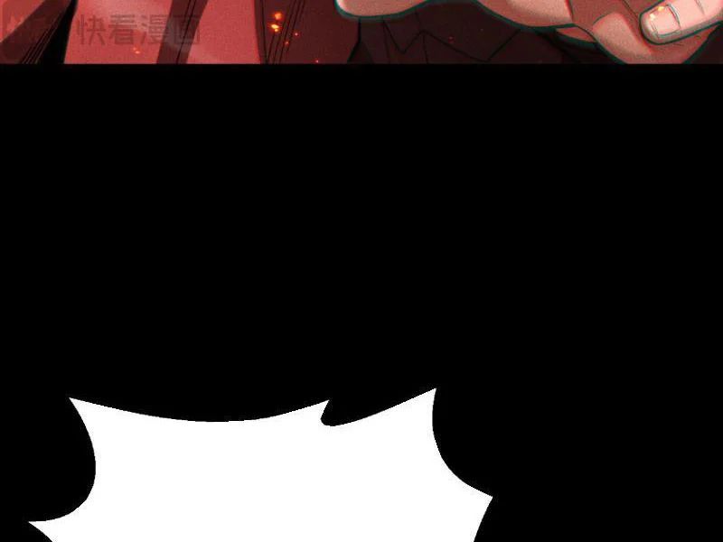 Võng Du: Afk Trăm Vạn Năm, Ta Thức Tỉnh Thành Thần - Chapter 60 - Page 26