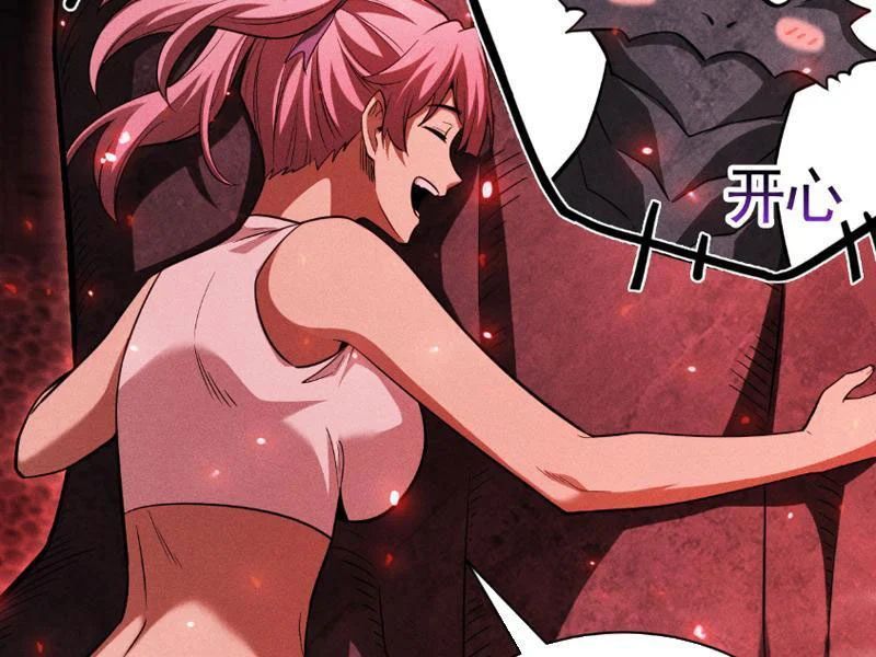 Võng Du: Afk Trăm Vạn Năm, Ta Thức Tỉnh Thành Thần - Chapter 60 - Page 49