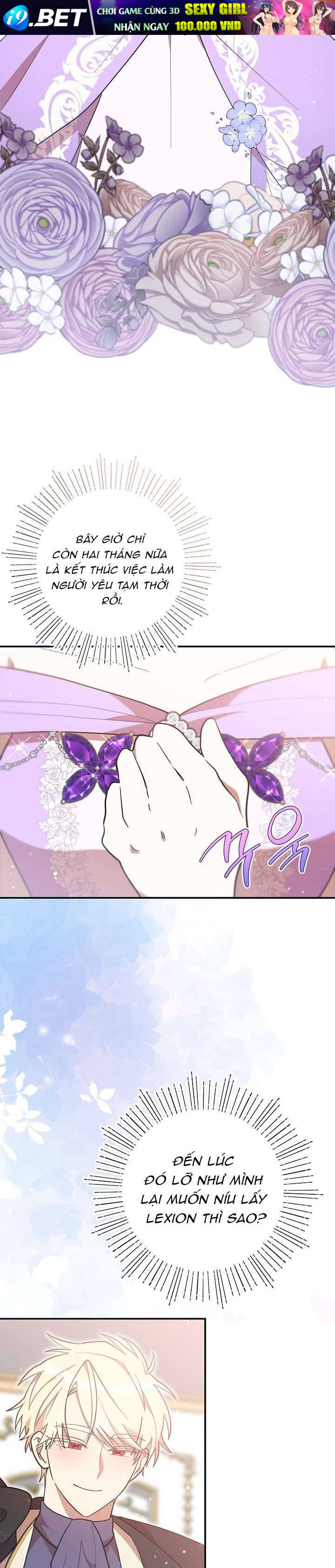 Tôi Đã Vô Tình Quyến Rũ Em Trai Của Nam Chính - Chapter 48 - Page 12