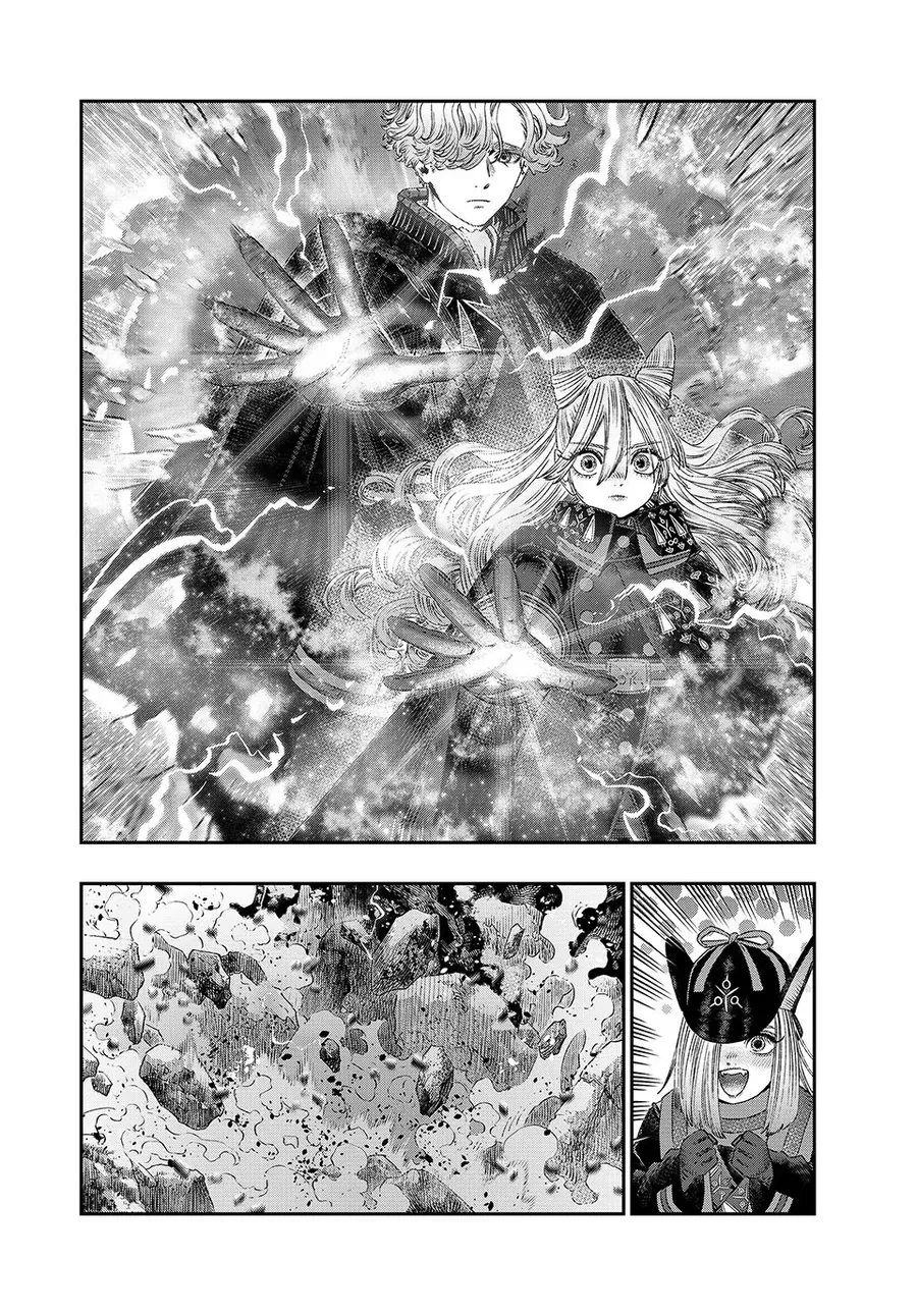 Tôi Dùng Y Học Hiện Đại Để Đối Đầu Với Ma Thuật Cổ Đại - Chapter 35 - Page 21