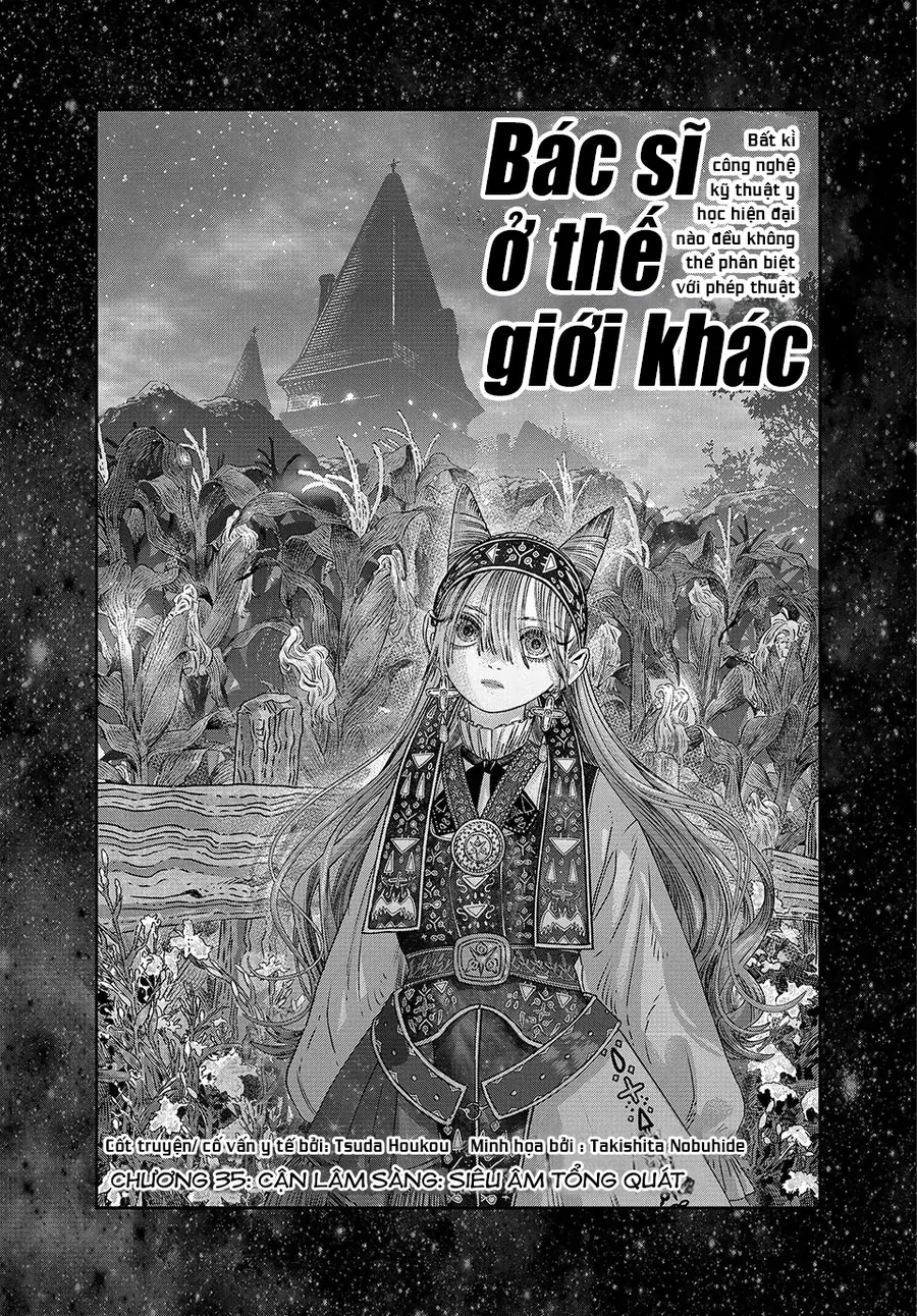 Tôi Dùng Y Học Hiện Đại Để Đối Đầu Với Ma Thuật Cổ Đại - Chapter 35 - Page 3