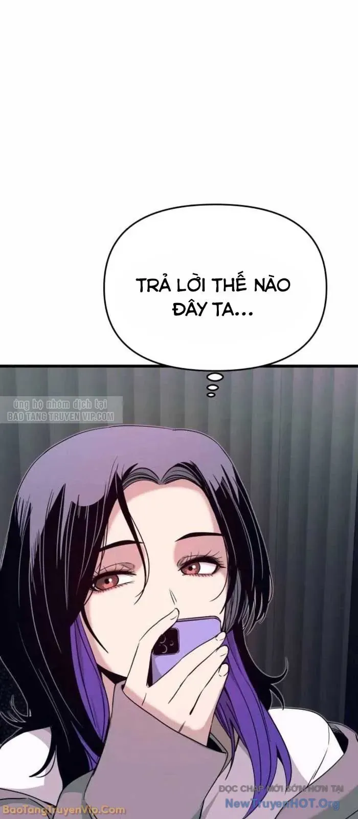 Định Mệnh Đôi Ta Giao Thoa Nơi Bến Tàu			 - Chapter 57 - Page 118