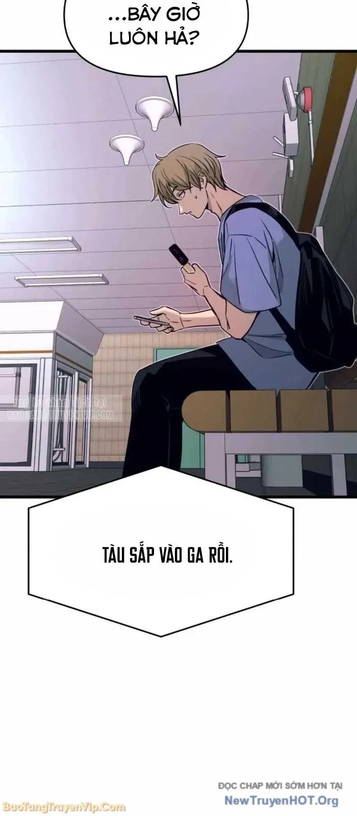 Định Mệnh Đôi Ta Giao Thoa Nơi Bến Tàu			 - Chapter 57 - Page 124