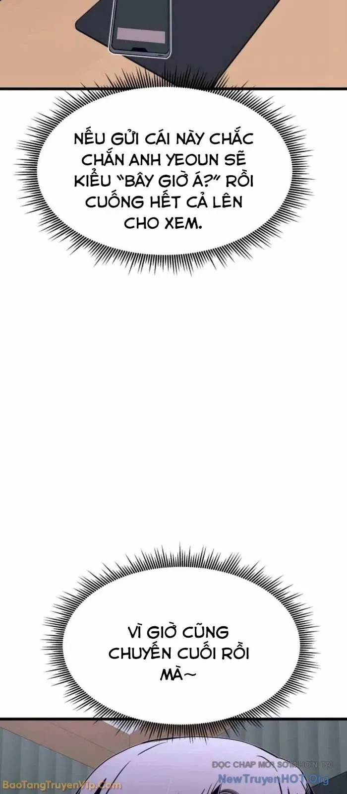 Định Mệnh Đôi Ta Giao Thoa Nơi Bến Tàu			 - Chapter 57 - Page 126