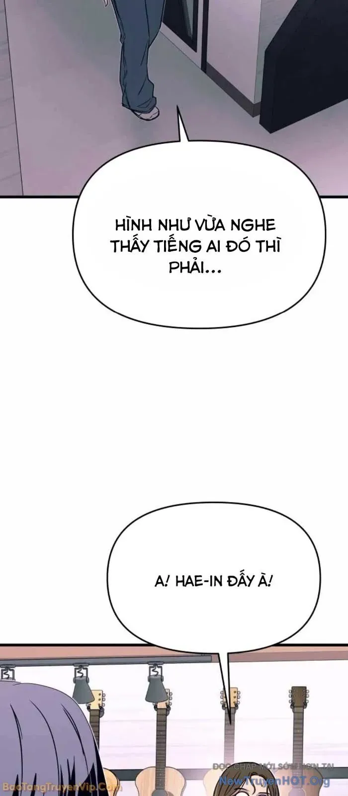 Định Mệnh Đôi Ta Giao Thoa Nơi Bến Tàu			 - Chapter 57 - Page 13