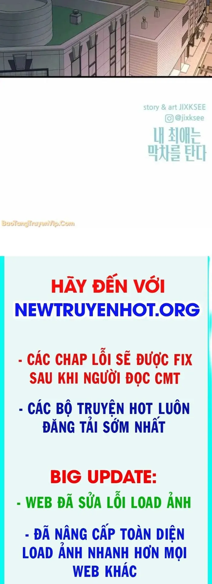 Định Mệnh Đôi Ta Giao Thoa Nơi Bến Tàu			 - Chapter 57 - Page 136