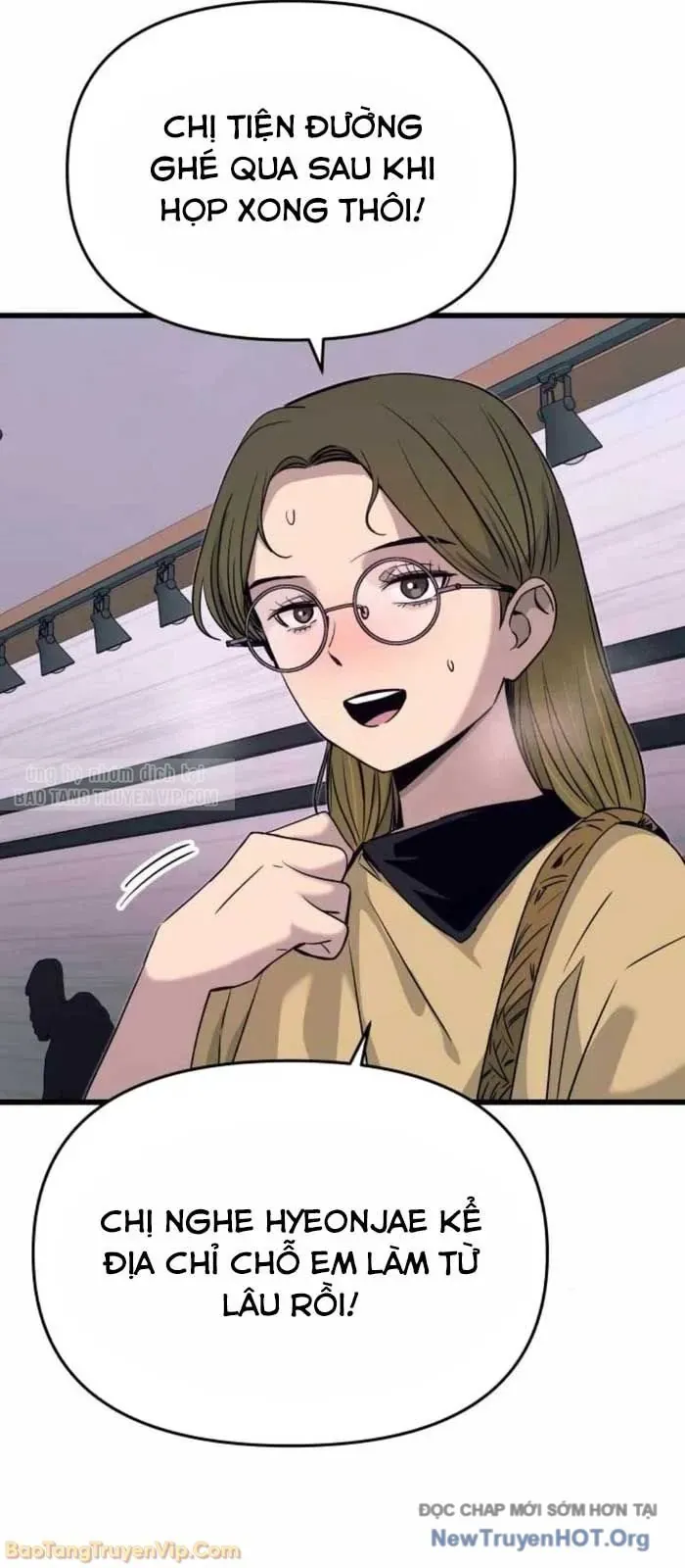 Định Mệnh Đôi Ta Giao Thoa Nơi Bến Tàu			 - Chapter 57 - Page 17