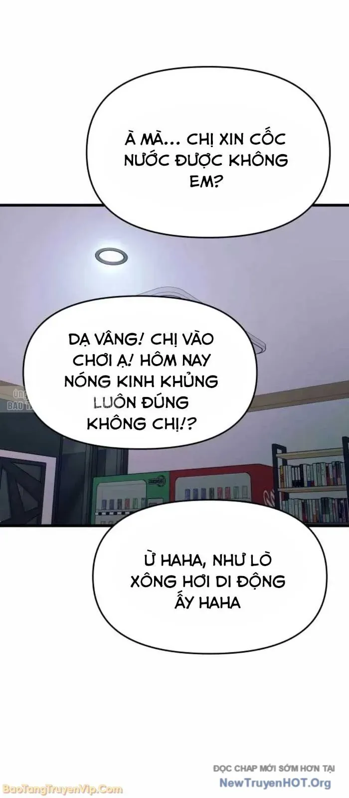 Định Mệnh Đôi Ta Giao Thoa Nơi Bến Tàu			 - Chapter 57 - Page 18