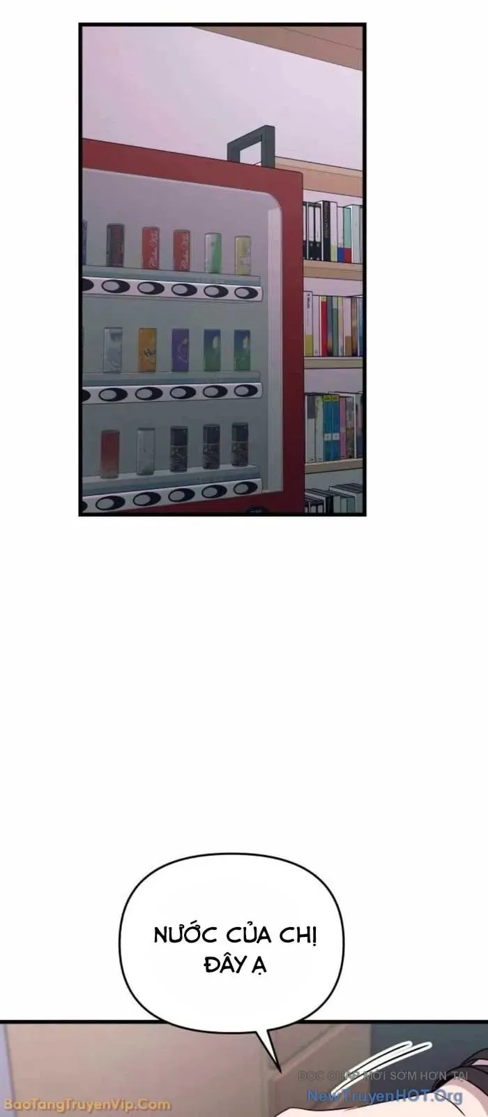 Định Mệnh Đôi Ta Giao Thoa Nơi Bến Tàu			 - Chapter 57 - Page 19