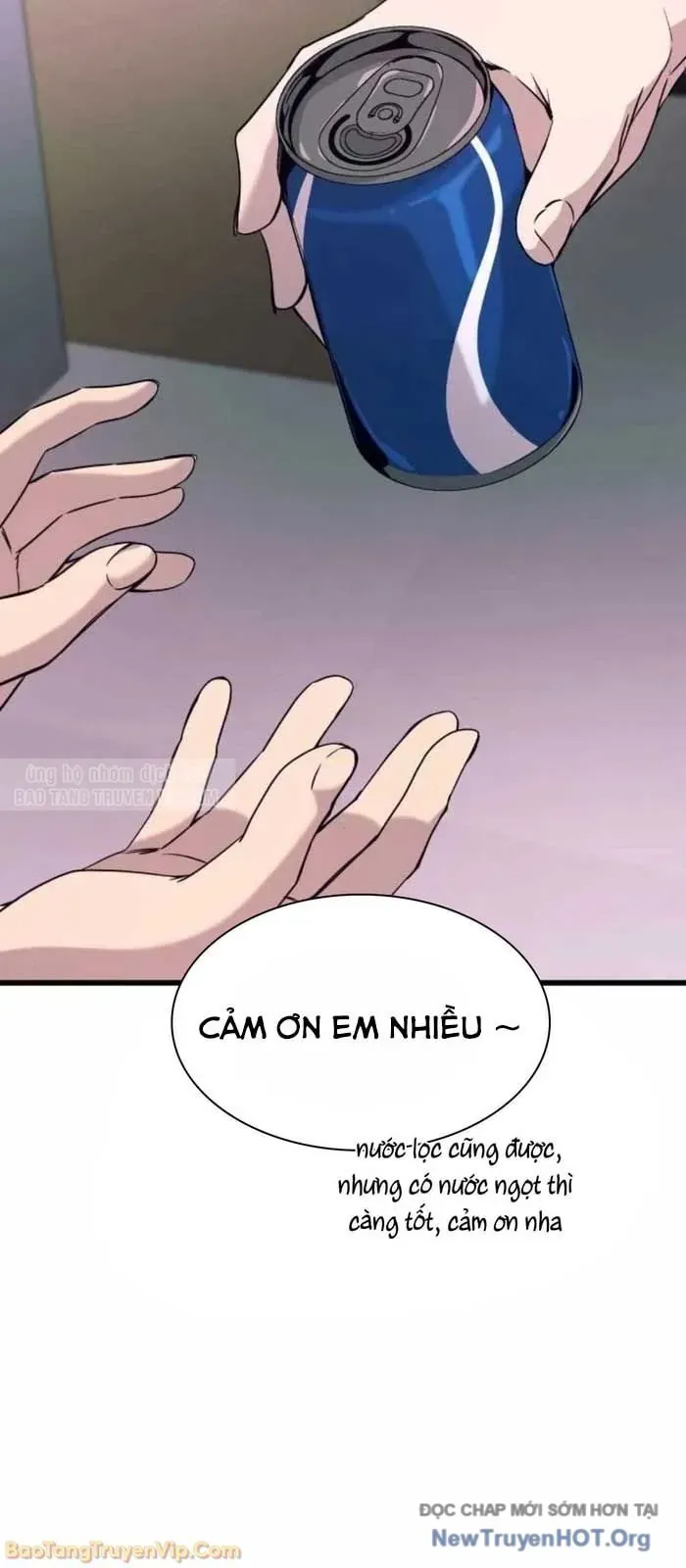 Định Mệnh Đôi Ta Giao Thoa Nơi Bến Tàu			 - Chapter 57 - Page 20