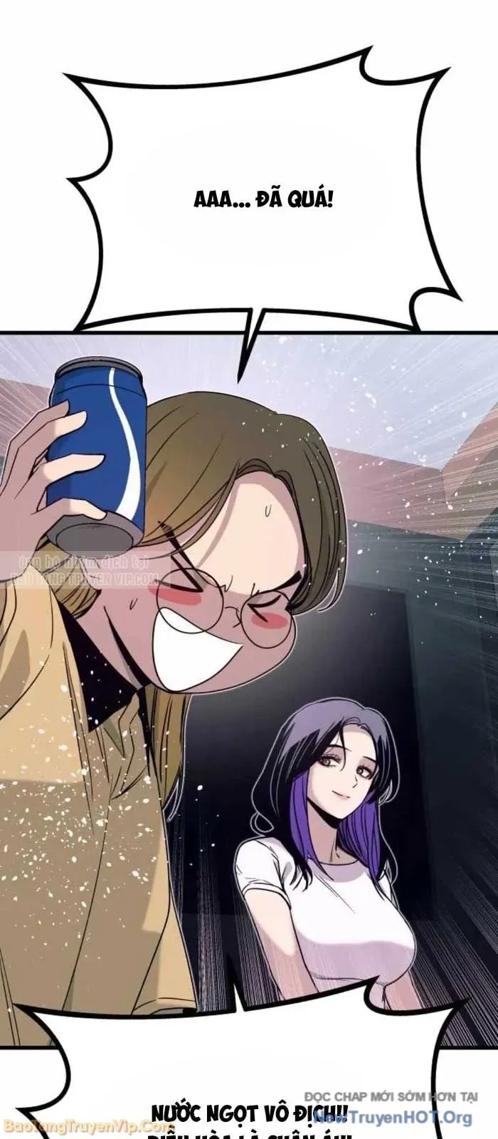 Định Mệnh Đôi Ta Giao Thoa Nơi Bến Tàu			 - Chapter 57 - Page 22