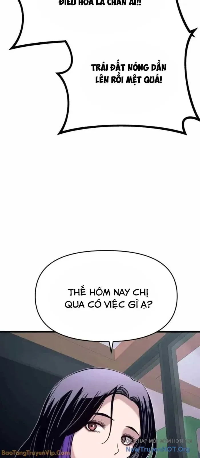 Định Mệnh Đôi Ta Giao Thoa Nơi Bến Tàu			 - Chapter 57 - Page 23