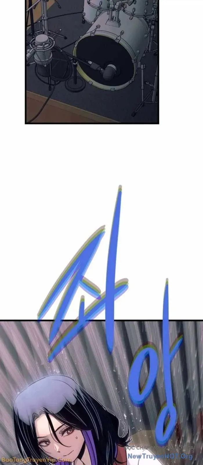 Định Mệnh Đôi Ta Giao Thoa Nơi Bến Tàu			 - Chapter 57 - Page 3