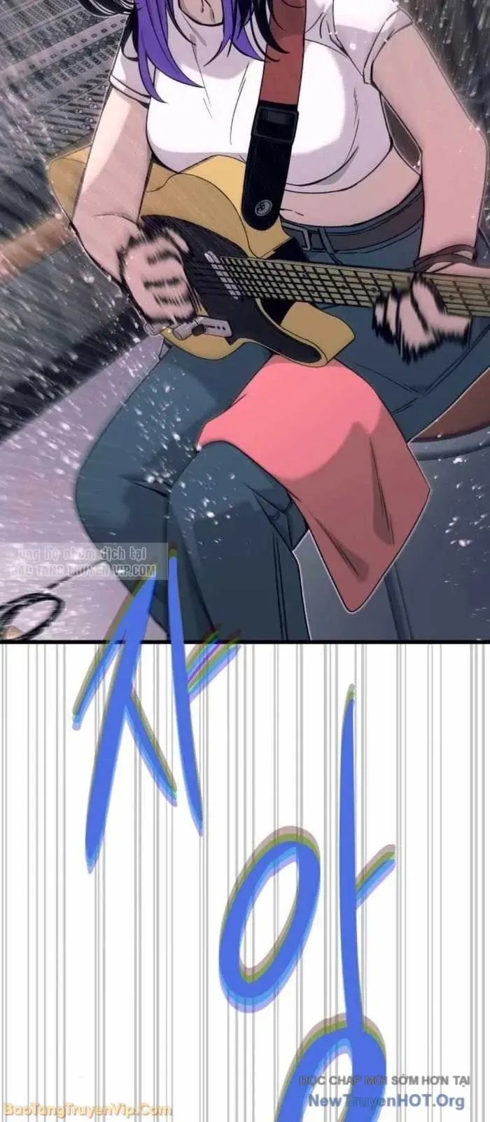 Định Mệnh Đôi Ta Giao Thoa Nơi Bến Tàu			 - Chapter 57 - Page 4