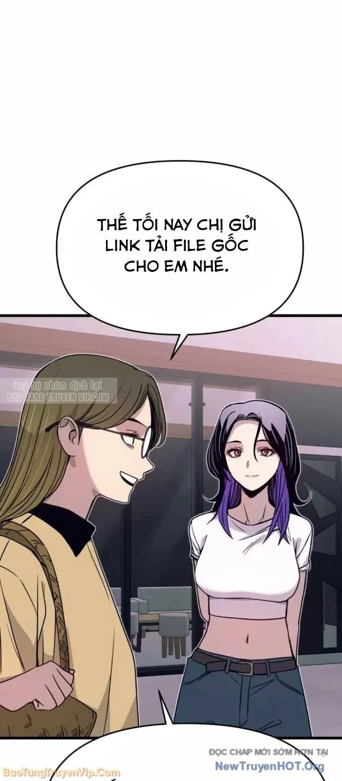 Định Mệnh Đôi Ta Giao Thoa Nơi Bến Tàu			 - Chapter 57 - Page 54