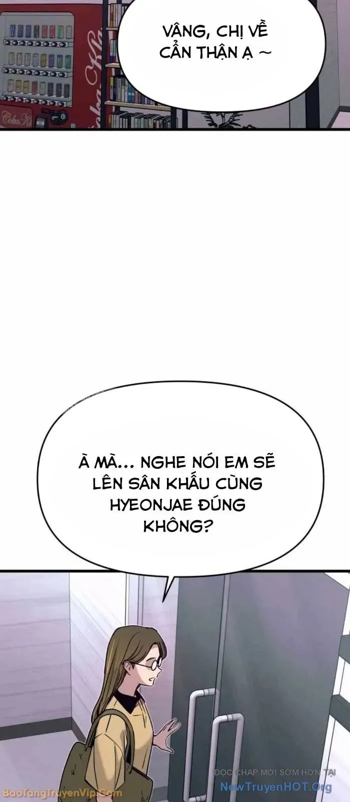 Định Mệnh Đôi Ta Giao Thoa Nơi Bến Tàu			 - Chapter 57 - Page 58