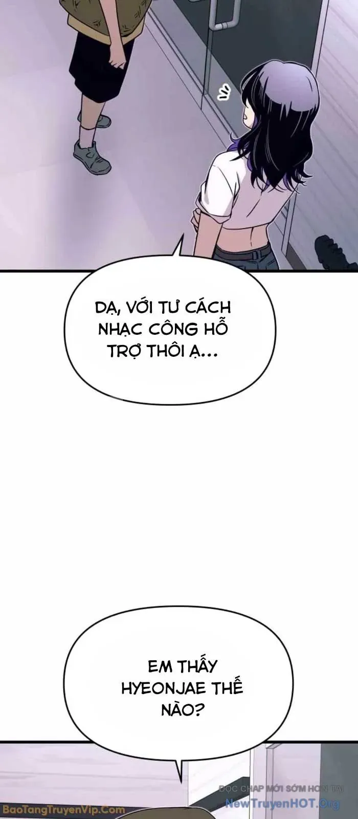 Định Mệnh Đôi Ta Giao Thoa Nơi Bến Tàu			 - Chapter 57 - Page 59