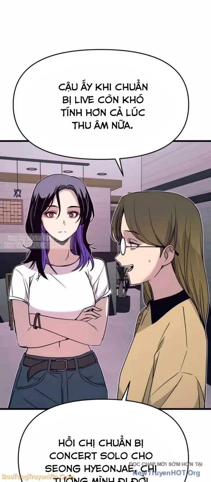 Định Mệnh Đôi Ta Giao Thoa Nơi Bến Tàu			 - Chapter 57 - Page 66